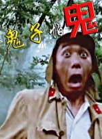 狠狠色丁香婷婷久久